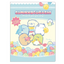 San-X Sumikko Gurashi Hard Cover Double Clear File Folder