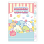 San-X Sumikko Gurashi Hard Cover Double Clear File Folder