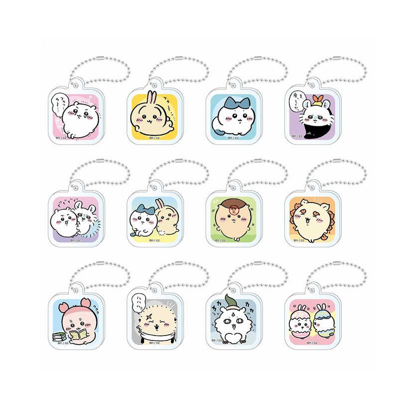 Chiikawa Acrylic Keychain