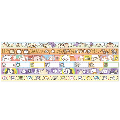 Chiikawa Market - Chiikawa Masking Tape Collection Vol. 3 Blind Box (Random 1 of 18)
