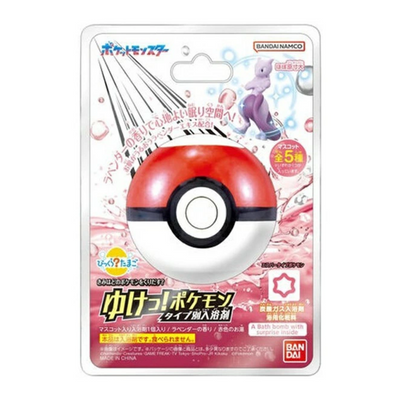 Bandai Pokémon Poké Ball Carbonated Bath Bomb