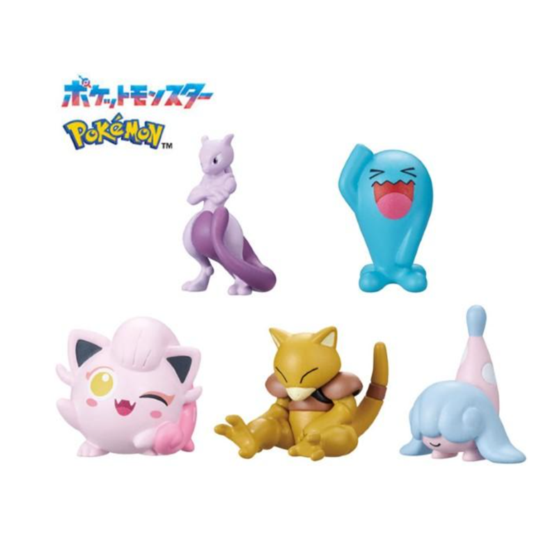 Bandai Pokémon Poké Ball Carbonated Bath Bomb