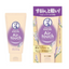 Rohto Mentholatum Hand Veil Air Touch White Lavender Hand Cream