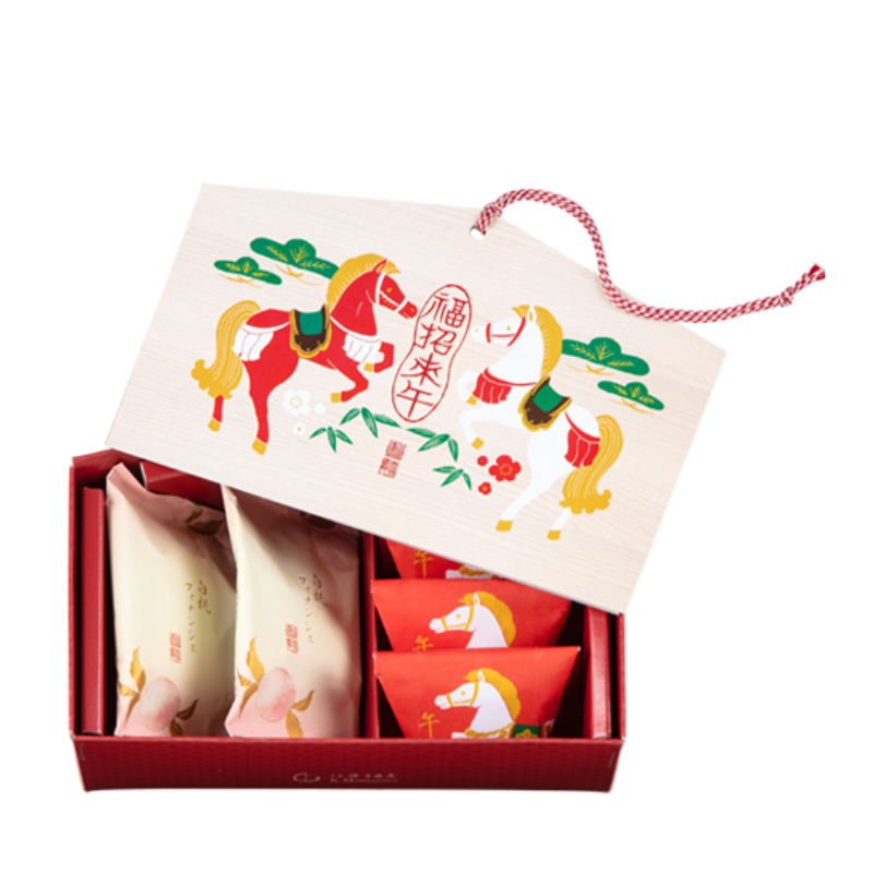 Minamoto Kitchoan Emafukushorai Small Wagashi Assortment