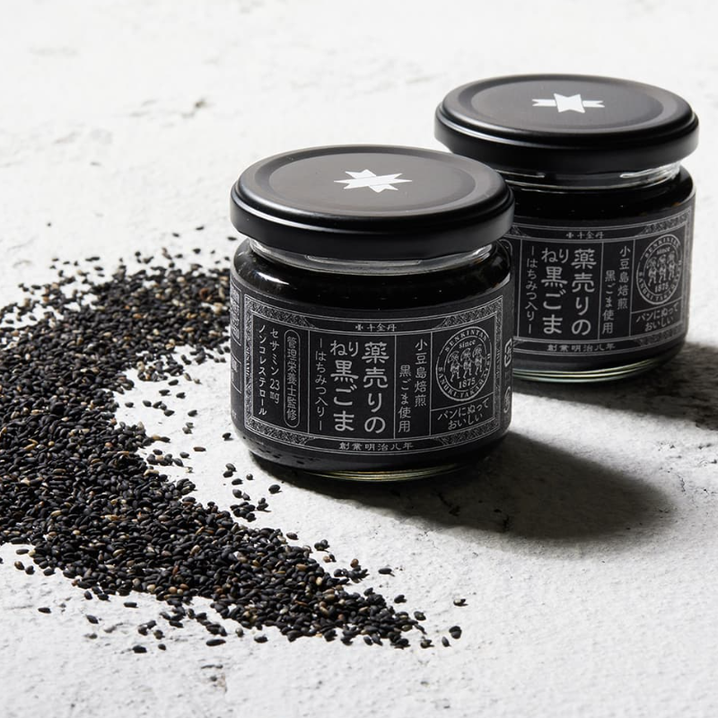 Senkintan Cares Honey Infused Black Sesame Paste