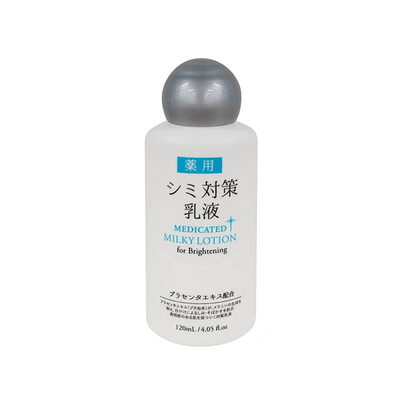 Dark Spot Care Emulsion 120mL