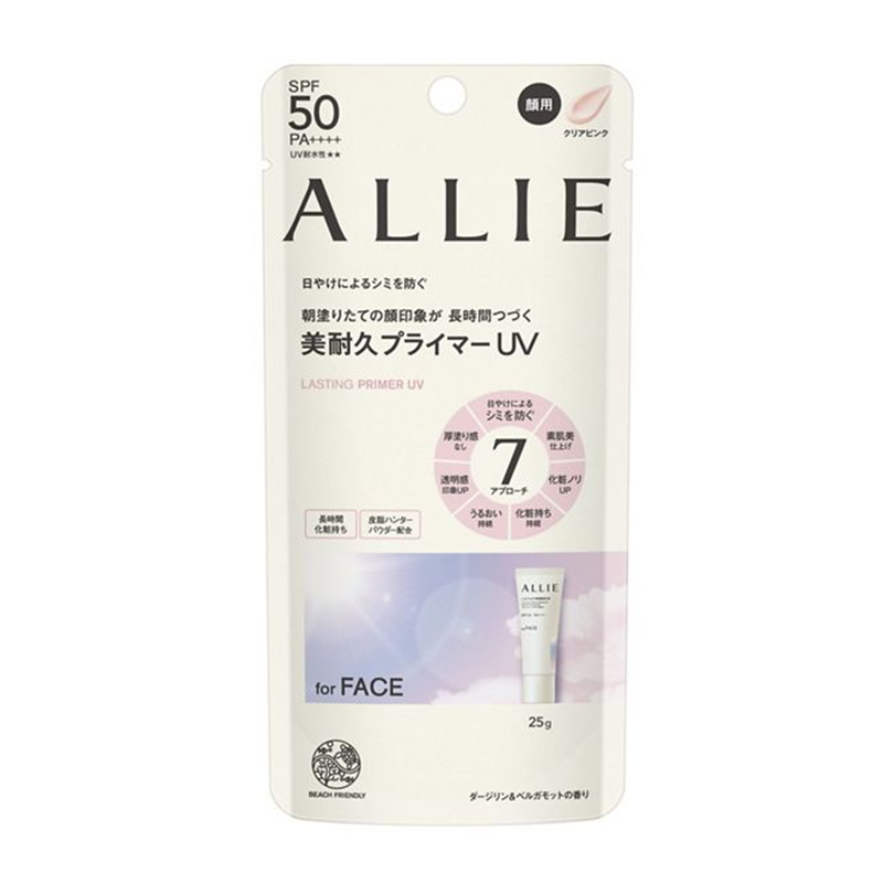 KAO Chrono Beauty Allie Lasting Primer UV