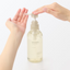 MUJI Fermented Botanical Liquid Shampoo - Volume