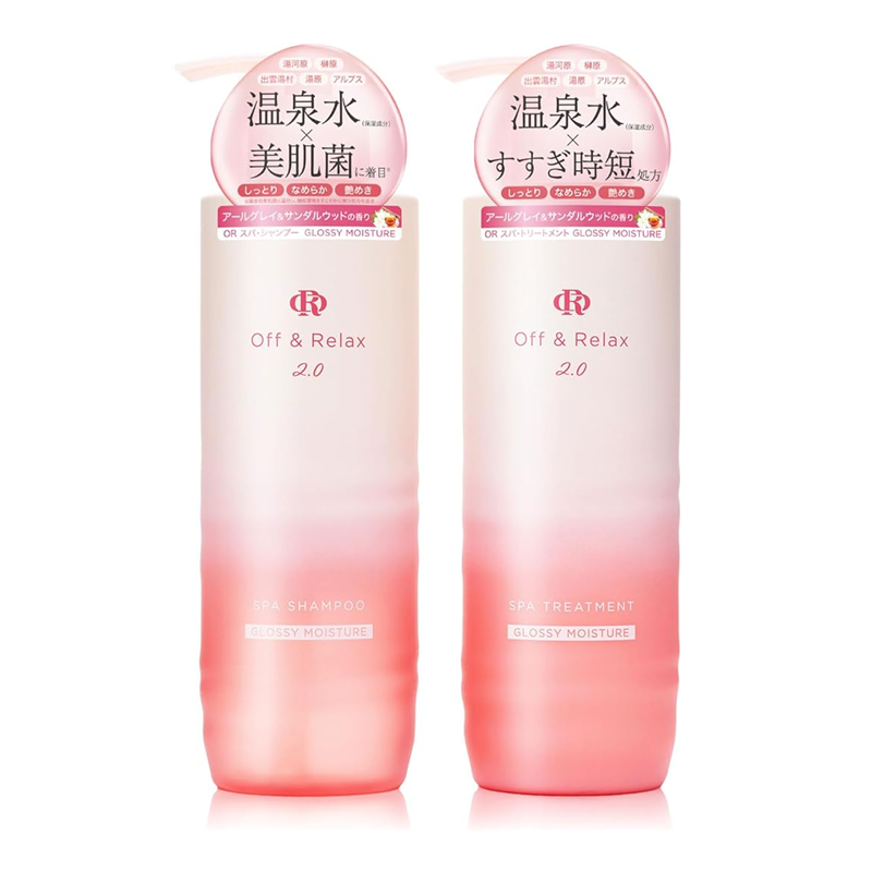 Off＆Relax 2.0 Spa Treatment Glossy Moisture Shampoo and Conditioner Set