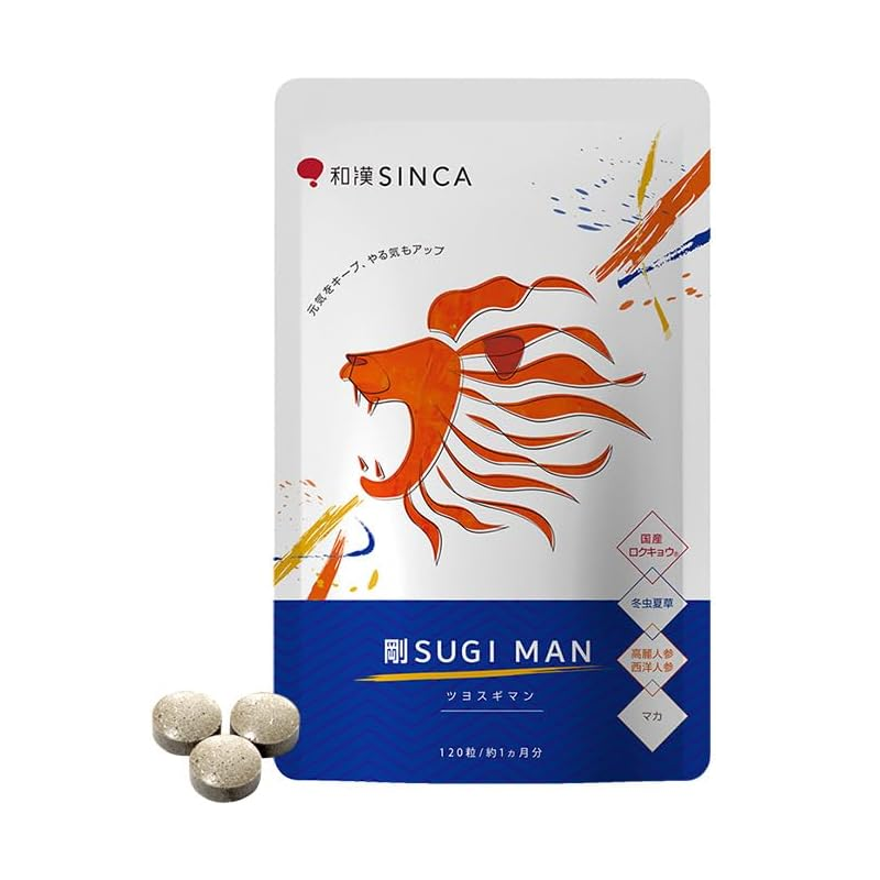 Wakan SINCA Sugi Man Maca, Cordyceps & Ginseng Supplement (Best Before 2026/8/1)