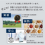 Wakan SINCA Sugi Man Maca, Cordyceps & Ginseng Supplement (Best Before 2026/8/1)