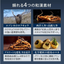 Wakan SINCA Sugi Man Maca, Cordyceps & Ginseng Supplement (Best Before 2026/8/1)