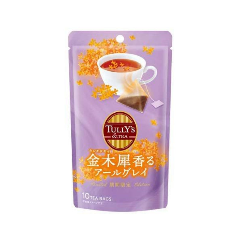Itoen Tully's Osmanthus Earl Grey Tea