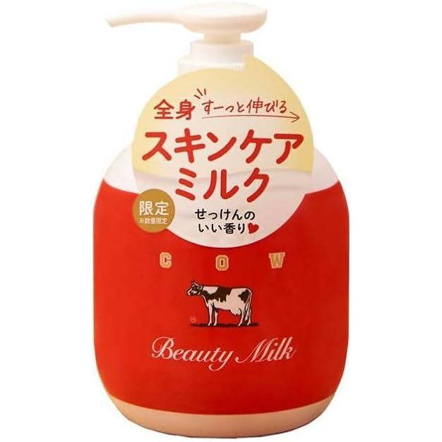 Cow Beauty Milk Skincare Milk