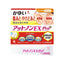 Kobayashi Attonon EX Wound & Scar Healing Ointment
