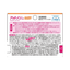 Kobayashi Attonon EX Wound & Scar Healing Ointment