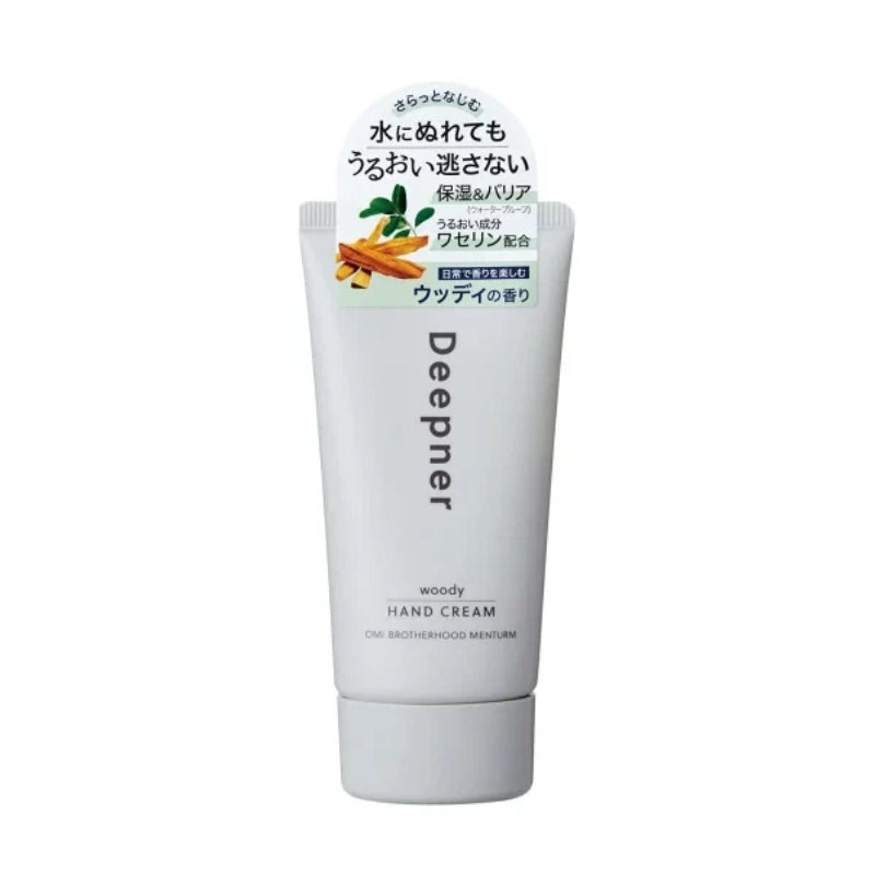 DEEPEERハンドクリーム Deepner Hand Cream Rose/Woody 40g – MiauMall