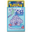 Pokémon Trading Card Game Teaser Toy Blue Card Sleeves