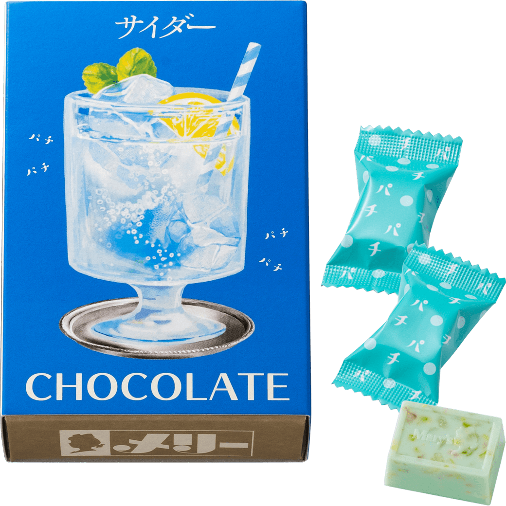 Mary Chocolate Co. Popping Chocolate (Single Flavors)