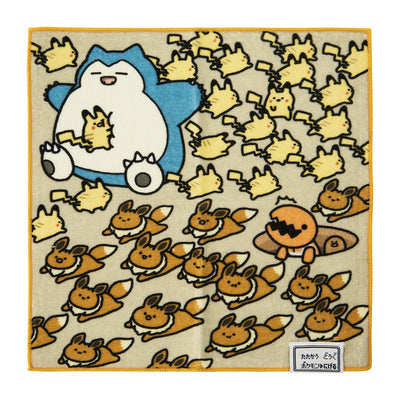 Pokémon Runaway Series Eevee Mini Towel