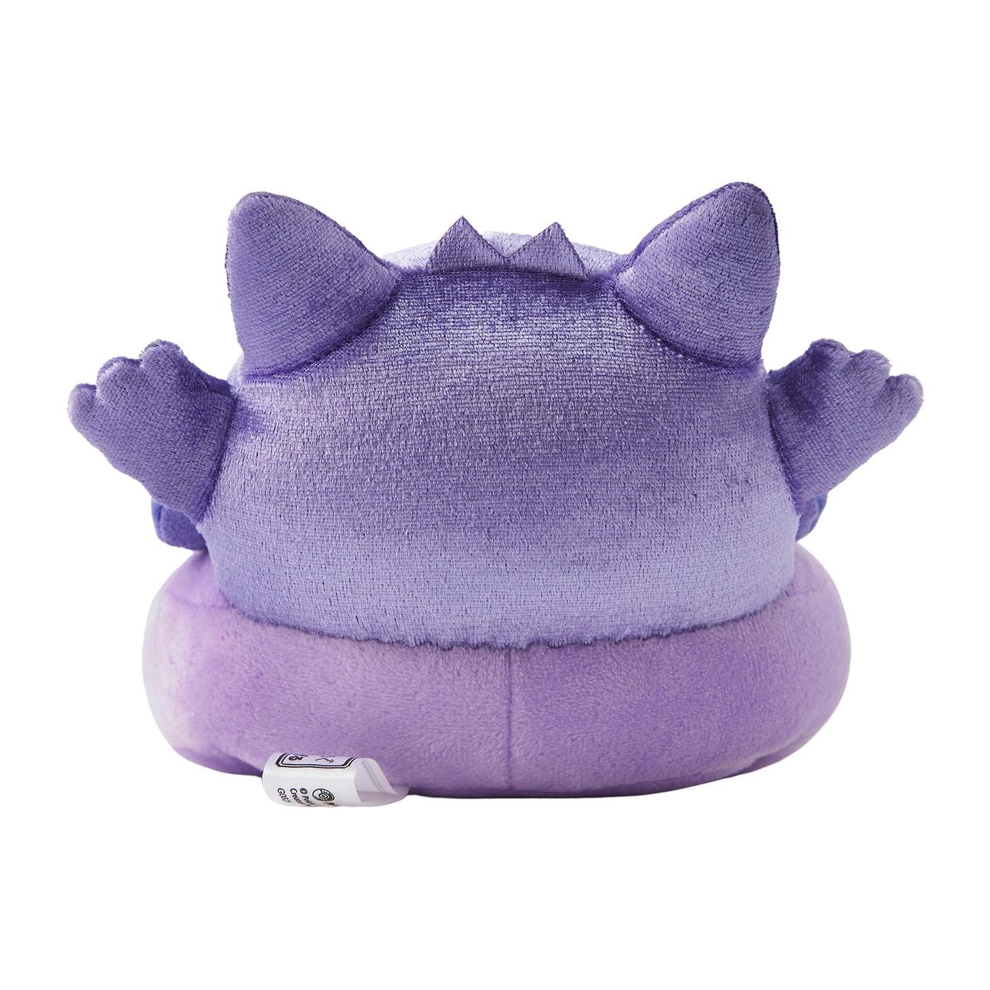 Pokémon "Mean Look" Gengar Plush Glasses and Phone Stand