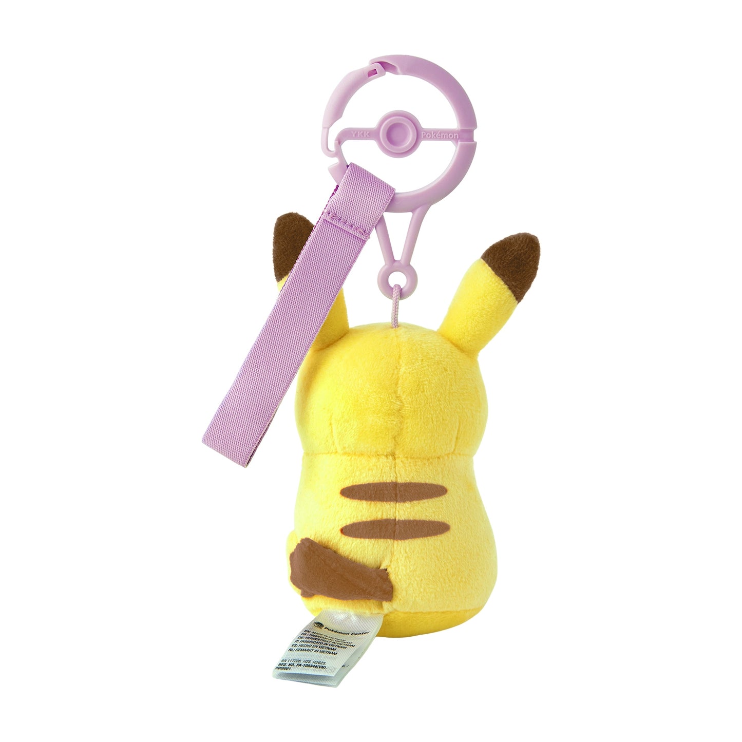 Pokémon "10 Pokémon, 10 Colors" Modest Pikachu Plush Keychain