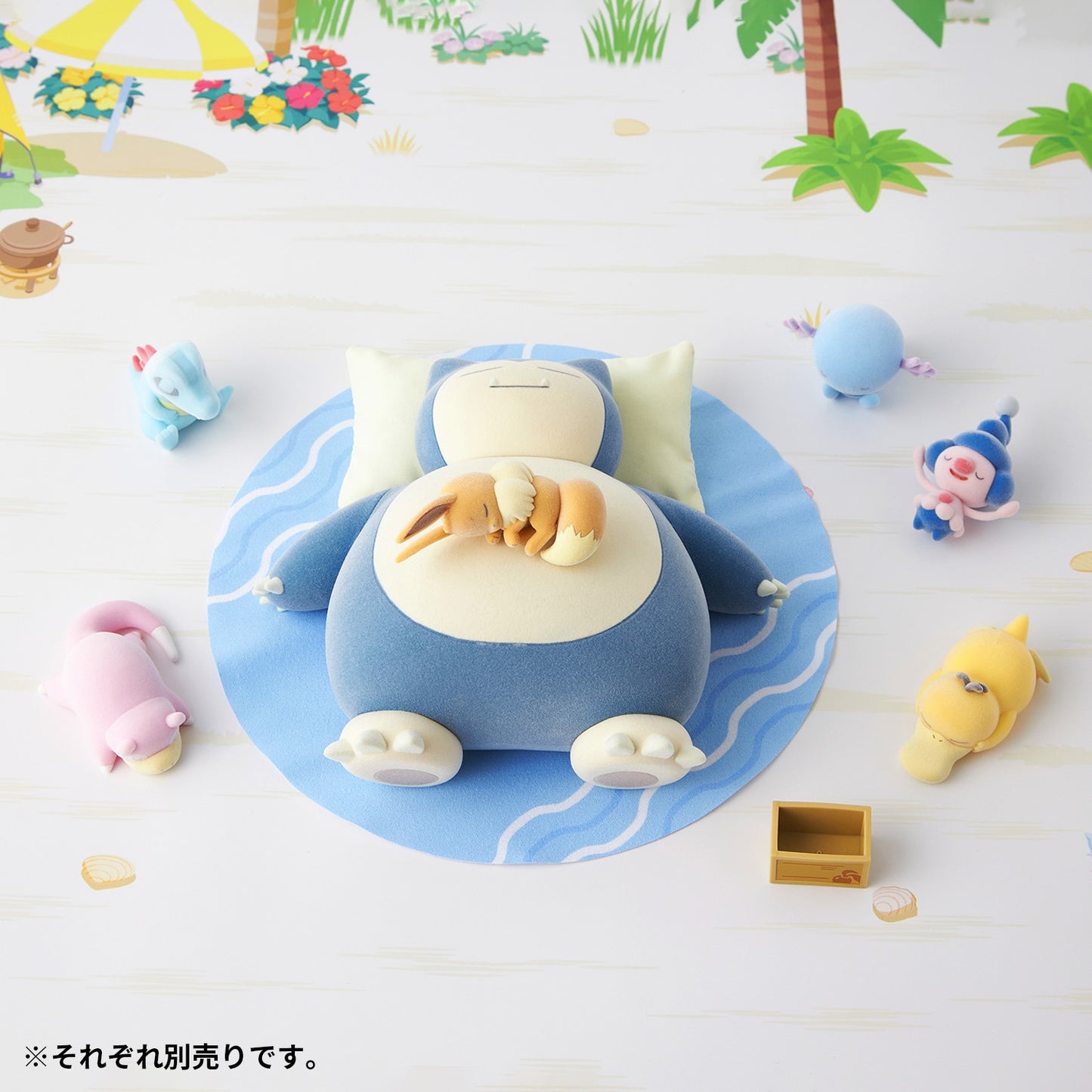 Pokémon Figure Blind Box - Pokémon Sleep "Azure Beach" Series (Random 1 of 6 Styles)