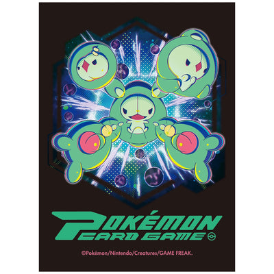 Pokémon TCG PSYCHO CYBER Series Premium Matte Card Sleeves (Solosis, Duosion, Reuniclus)