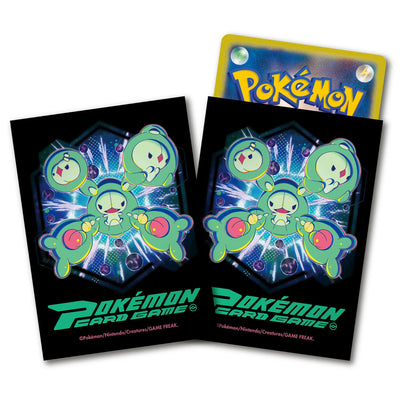 Pokémon TCG PSYCHO CYBER Series Premium Matte Card Sleeves (Solosis, Duosion, Reuniclus)