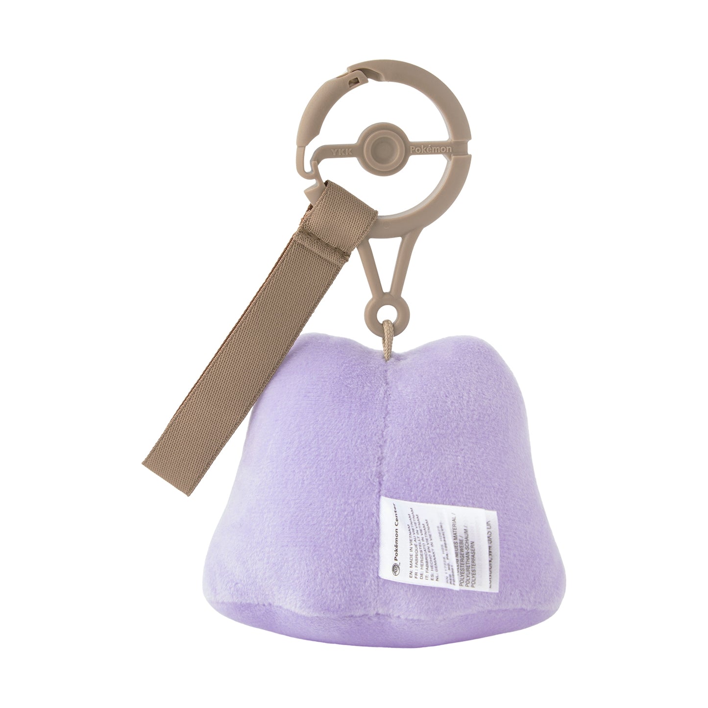 Pokémon "10 Pokémon, 10 Colors" Bold Ditto Plush Keychain