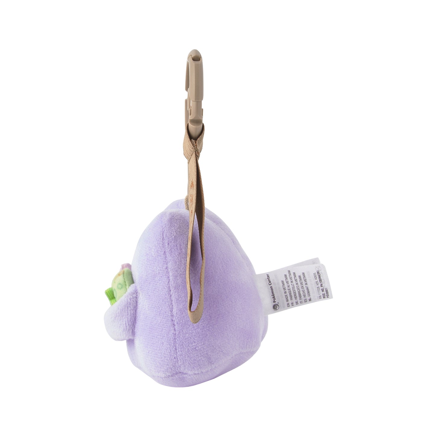 Pokémon "10 Pokémon, 10 Colors" Bold Ditto Plush Keychain