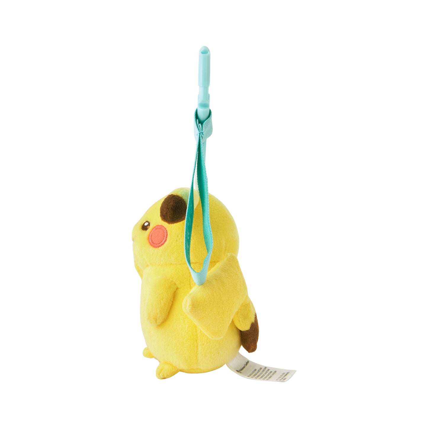 Pokémon "10 Pokémon, 10 Colors" Timid Pikachu Plush Keychain
