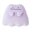Pokémon "10 Pokémon, 10 Colors" Lonely Ditto Plush with Tote Bag