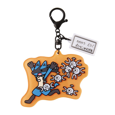 Pokémon Acrylic Keychain - Runaway Series [Magnemite, Magneton, Lucario]