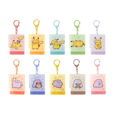 Pokémon Acrylic Keychain Blind Box