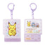 Pokémon Acrylic Keychain Blind Box