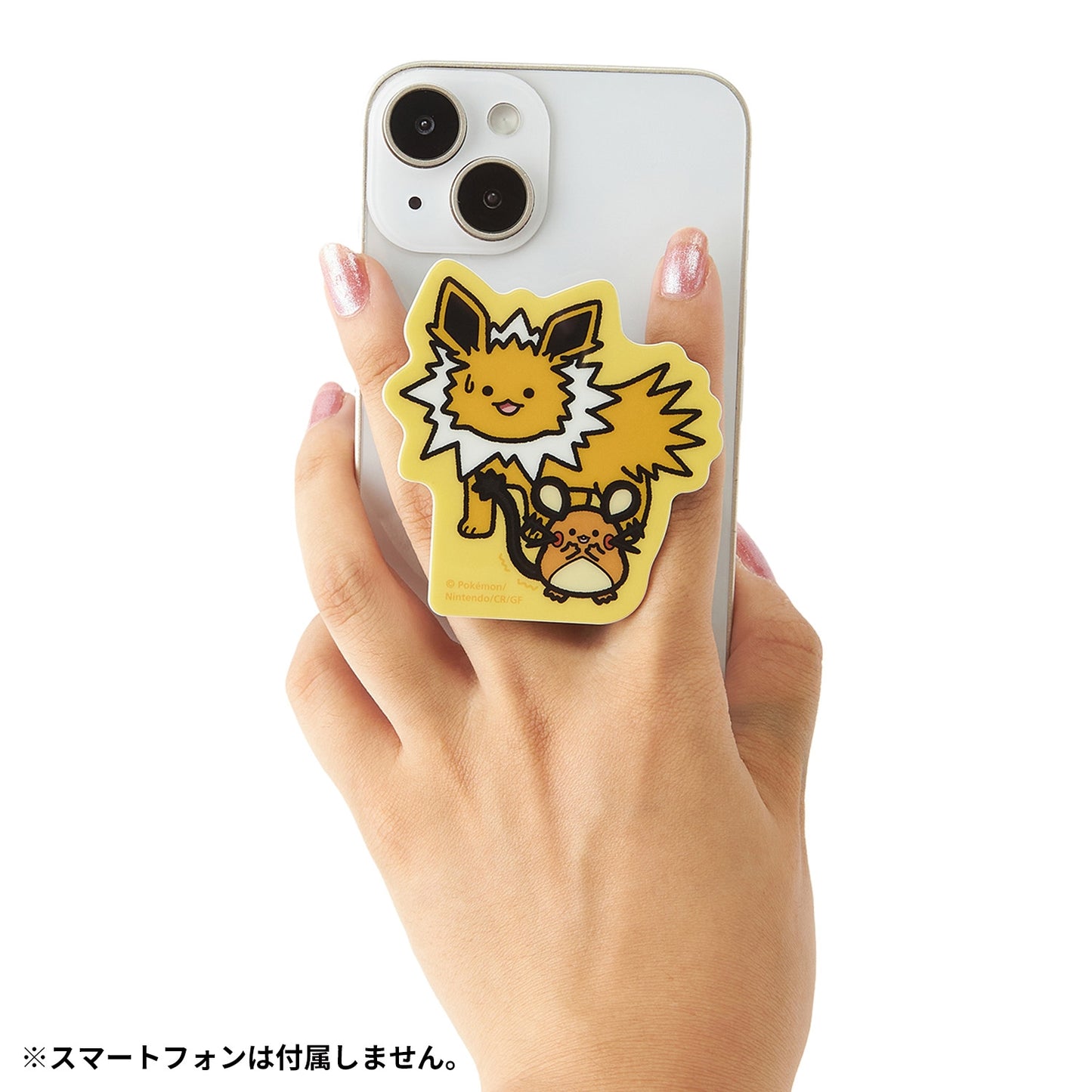 Pokémon Phone Stand / Grip - Runaway Series [Jolteon & Dedenne]