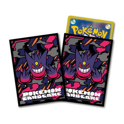 Pokémon TCG Premium Matte Card Sleeves -  [Mega Gengar]