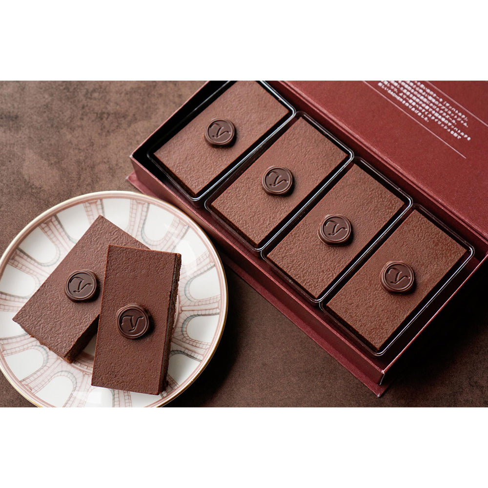 Toshi Yoroizuka Sachertorte Cake