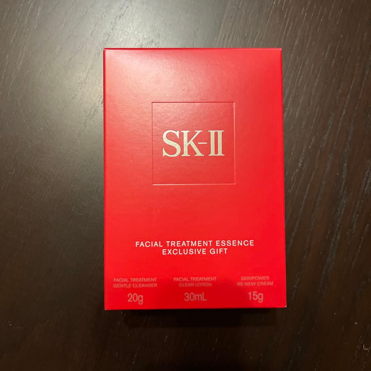 Shiseido SK-II Facial Treatment Essence Exclusive Gift
