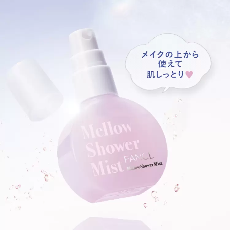 FANCL Mellow Shower Mist