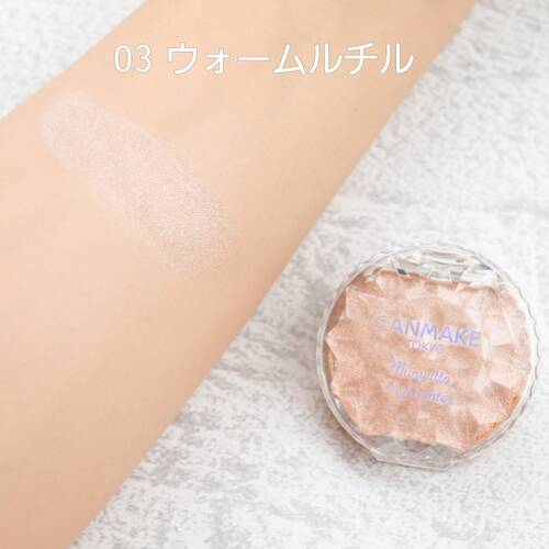 Canmake Munyutto Highlighter (03 Warm Rutile)
