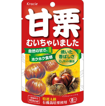 Kracie Foods Peeled Organic Sweet Chestnuts