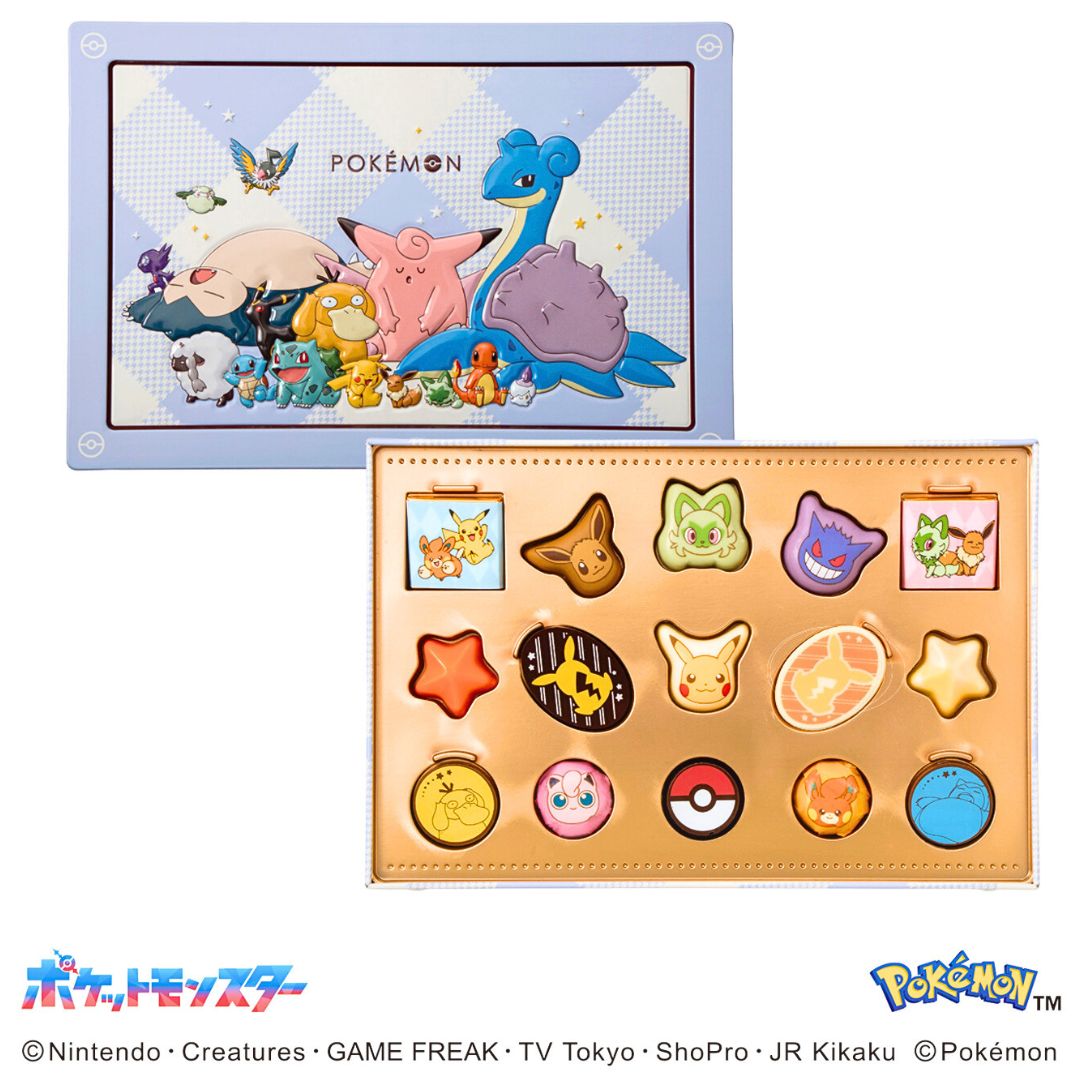Matsukazeya Pokémon Chocolate Set (Valentine's Day Limited)