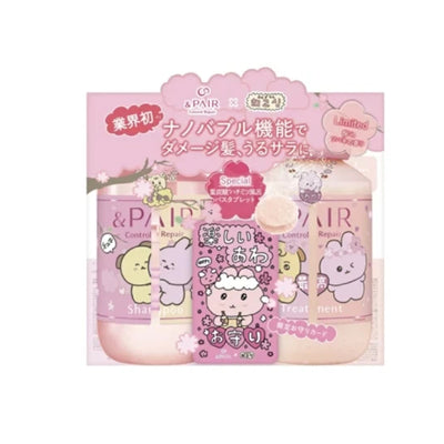 &PAIR Chegosim Shampoo and Treatment Set with Bath Tablet (Cherry Blossom in Camelia)