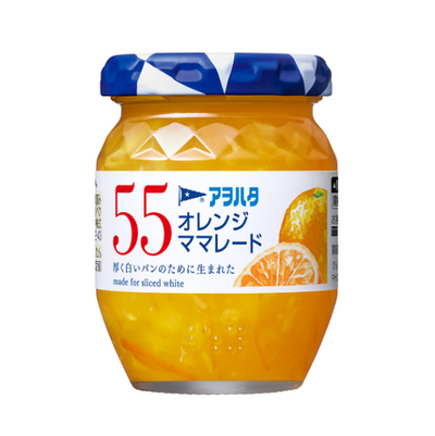 Aohata 55 Orange Marmalade