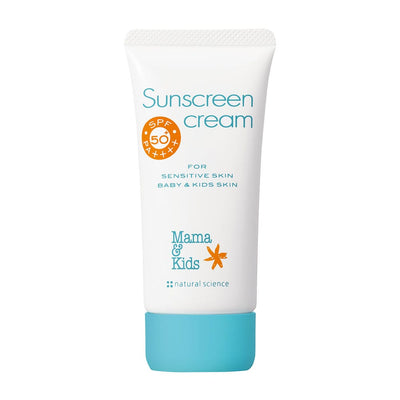 Mama & Kids SPF 50 Sunscreen Cream