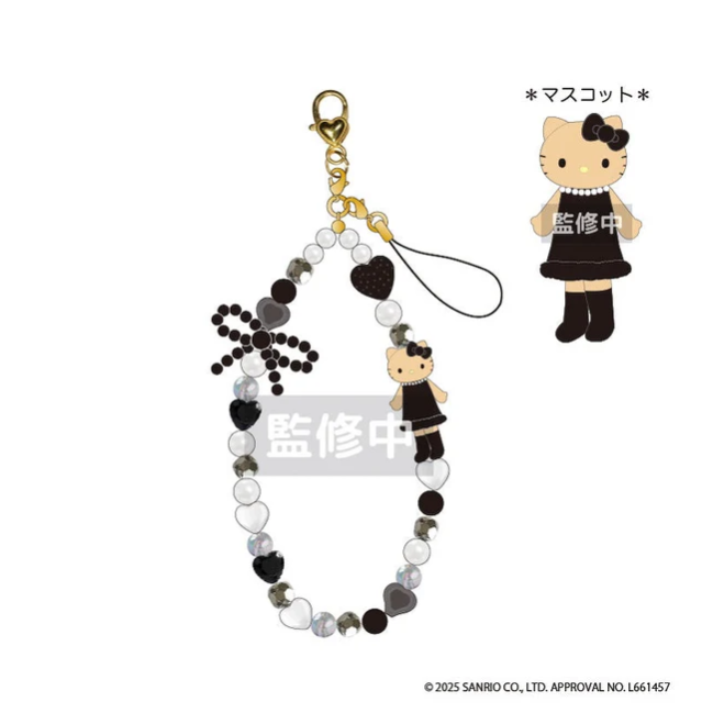 Sanrio Hello Kitty Phone Strap