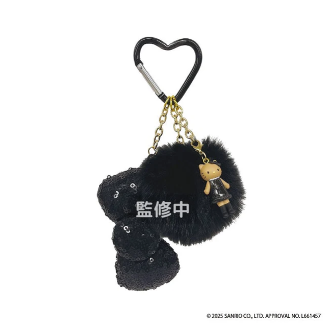 Sanrio Long Legged Hello Kitty Puff Charm
