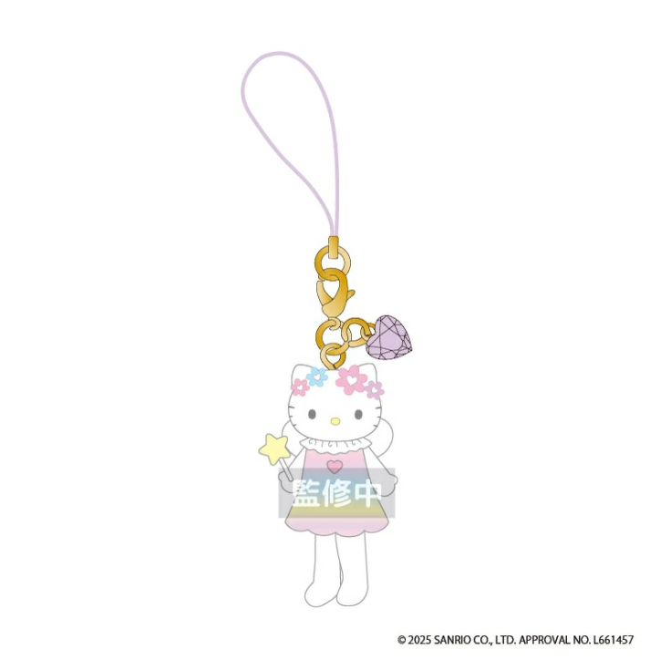 Sanrio Hello Kitty Trading Mascot Volume 3 Blind Box Strap